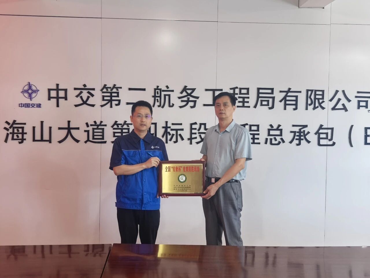 ΢��ͼƬ_2025-10-11_091000_338