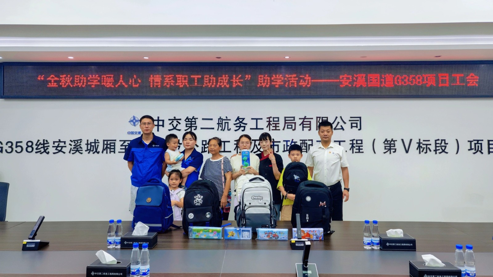 ΢��ͼƬ_2025-10-11_090639_403