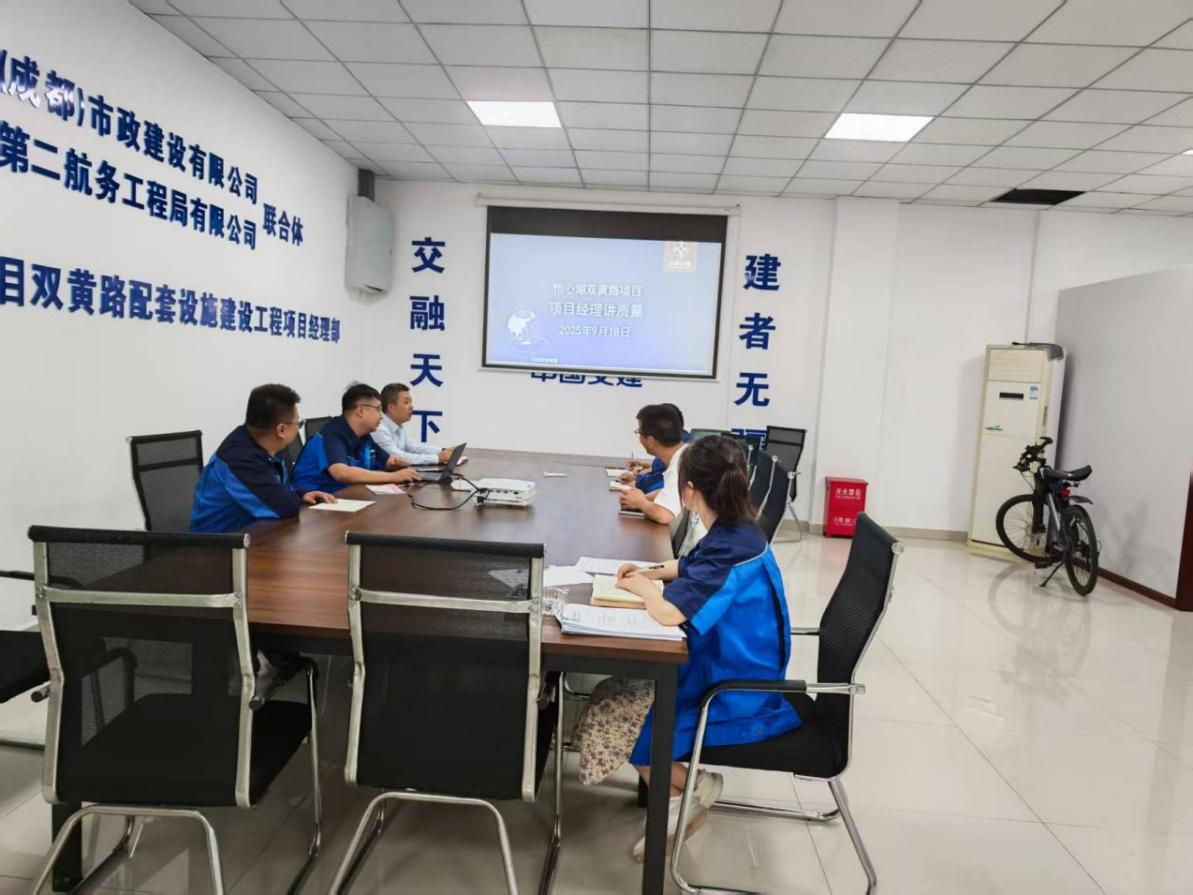 ΢��ͼƬ_2025-10-21_163753_323