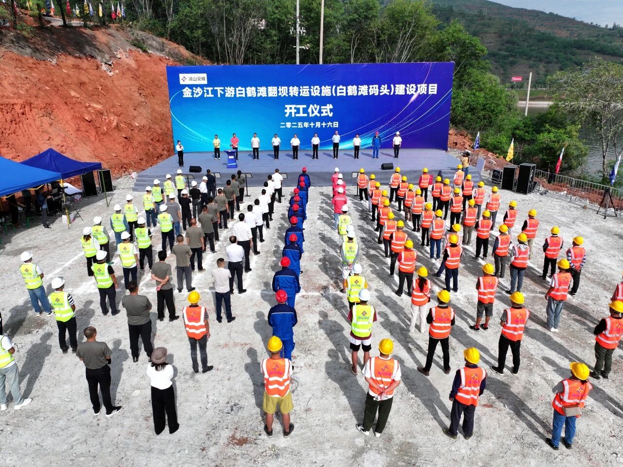 ΢��ͼƬ_2025-10-29_090153_550