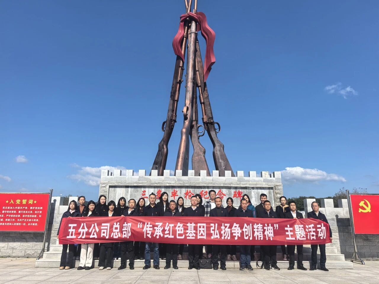 ΢��ͼƬ_2025-10-29_090626_304