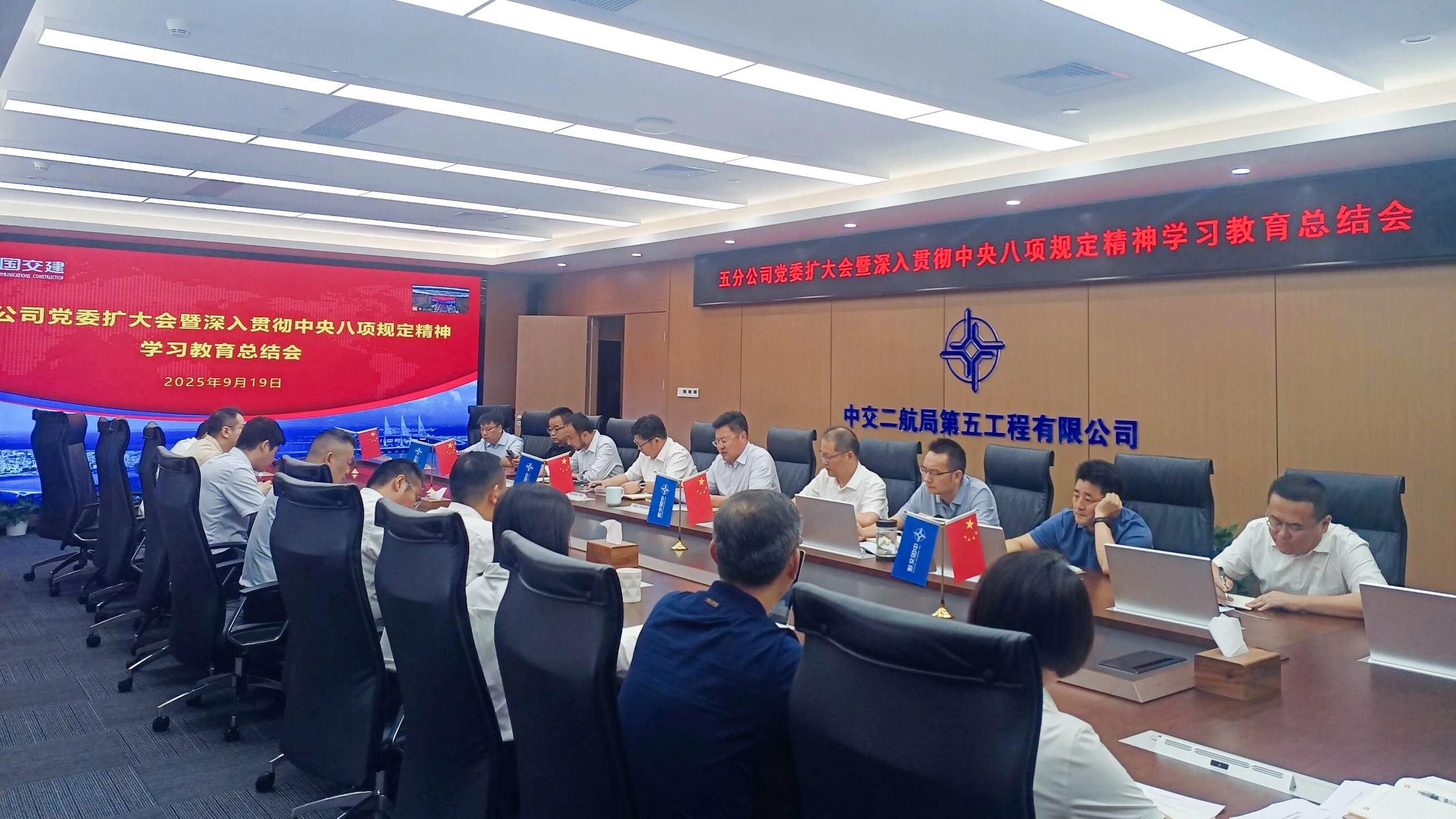 ΢��ͼƬ_2025-10-29_095107_834