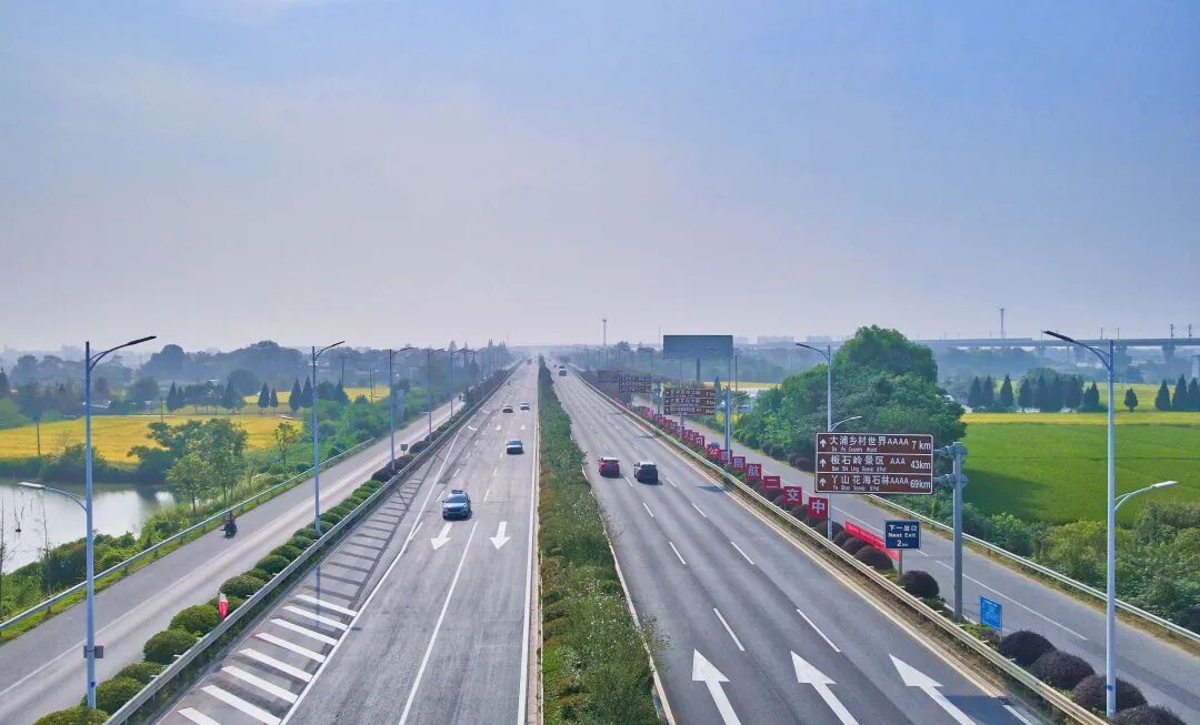 �ߺ�G205ɽ����������������޹���