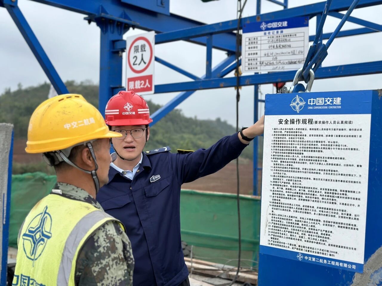 1762133190281 ΢ÐÅͼƬ_2025-11-03_092614_860