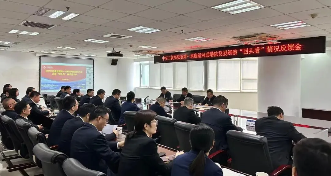 2558931986fe5382b3199efbff7175c7