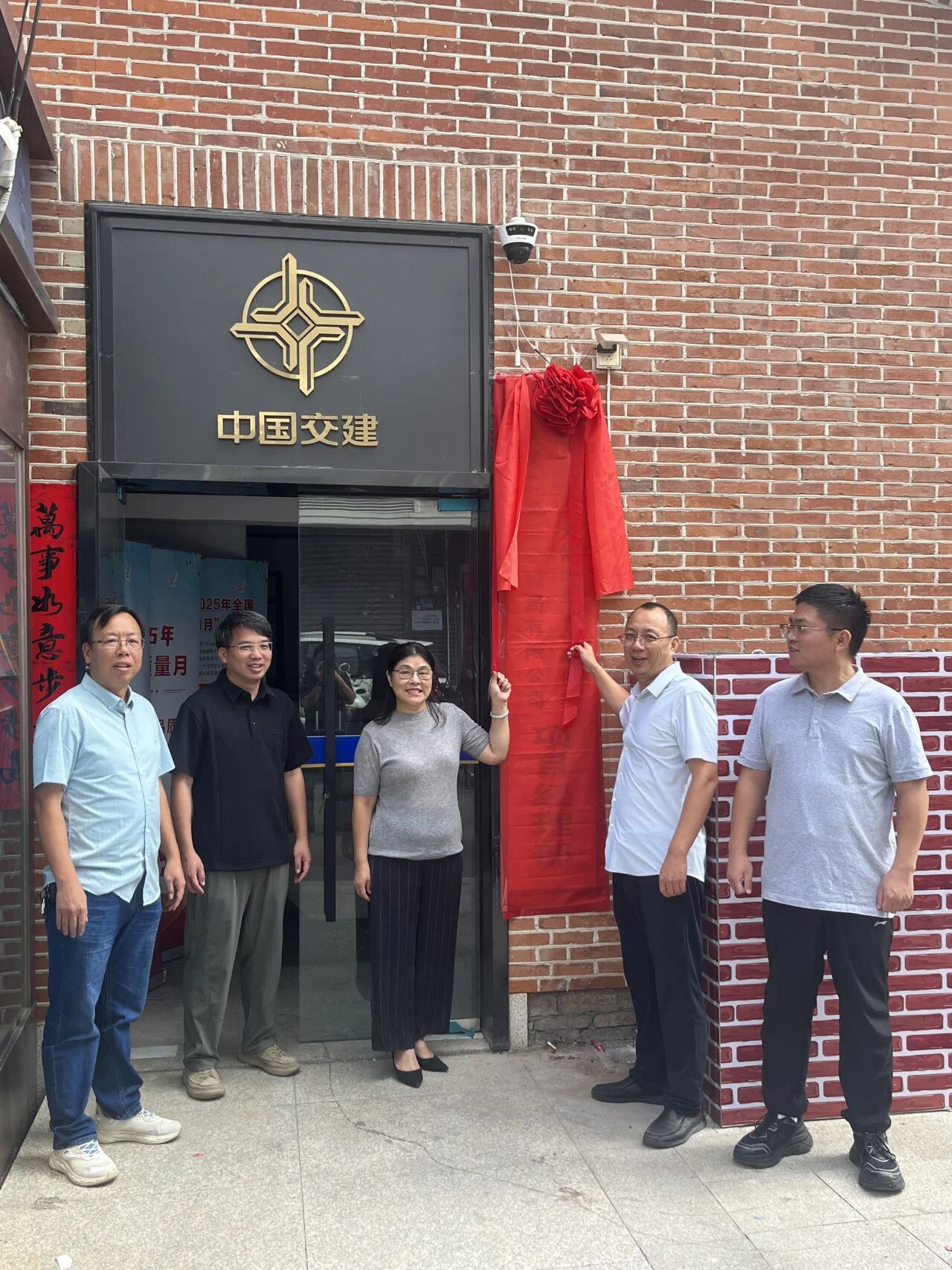 67dfee0f6571b249ebba8d7f822e18b2