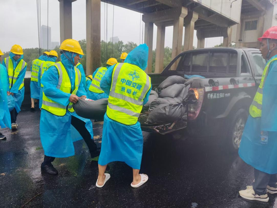 clipbord_1763363864502