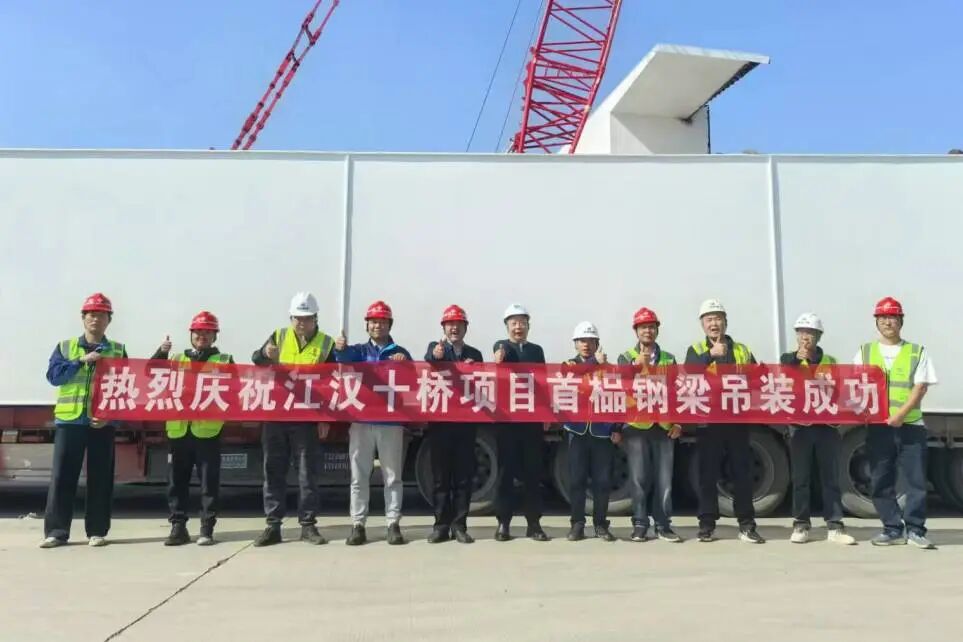 ΢��ͼƬ_2025-11-26_163932_699