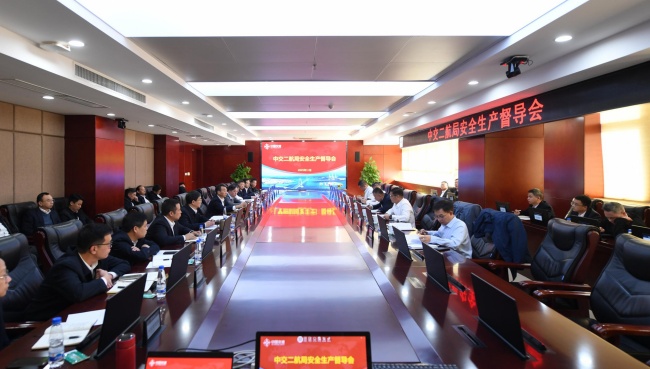 1764553183147 c544bf1f8576118d9aca52a48ad3f0cd