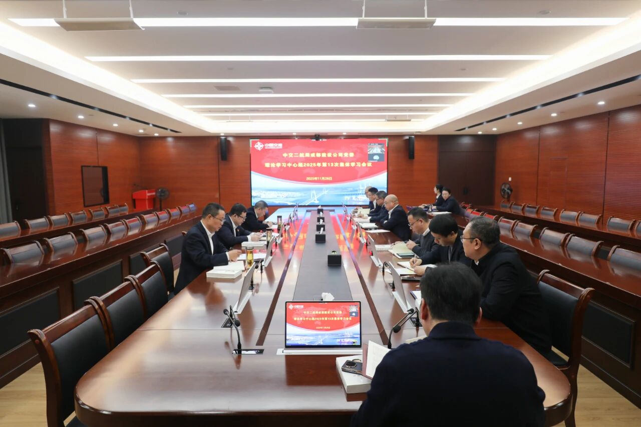 ΢��ͼƬ_2025-12-01_134615_252