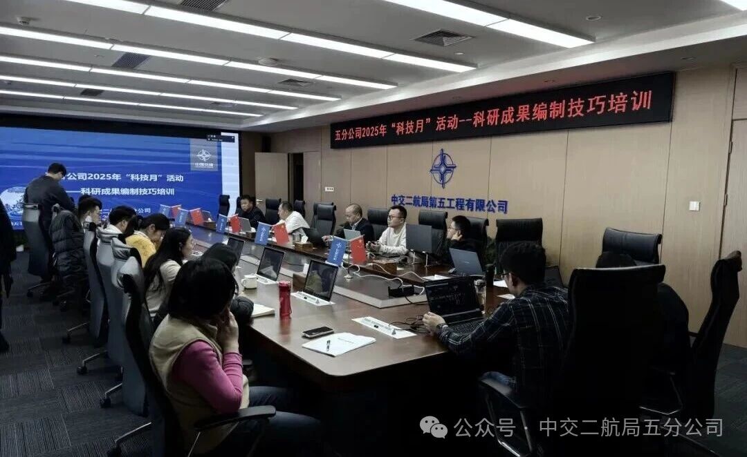 ΢��ͼƬ_2025-12-15_095844_466