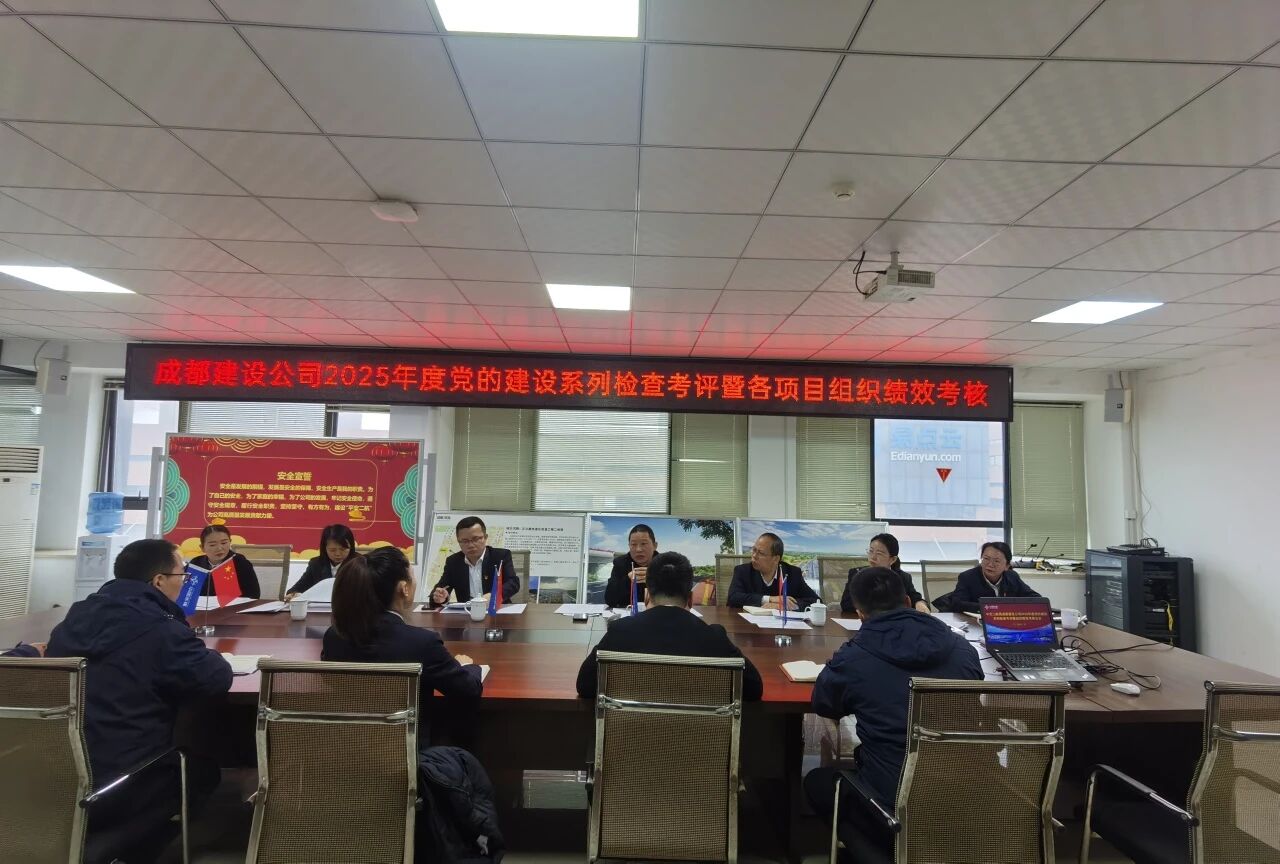 ΢��ͼƬ_2026-01-12_142029_868