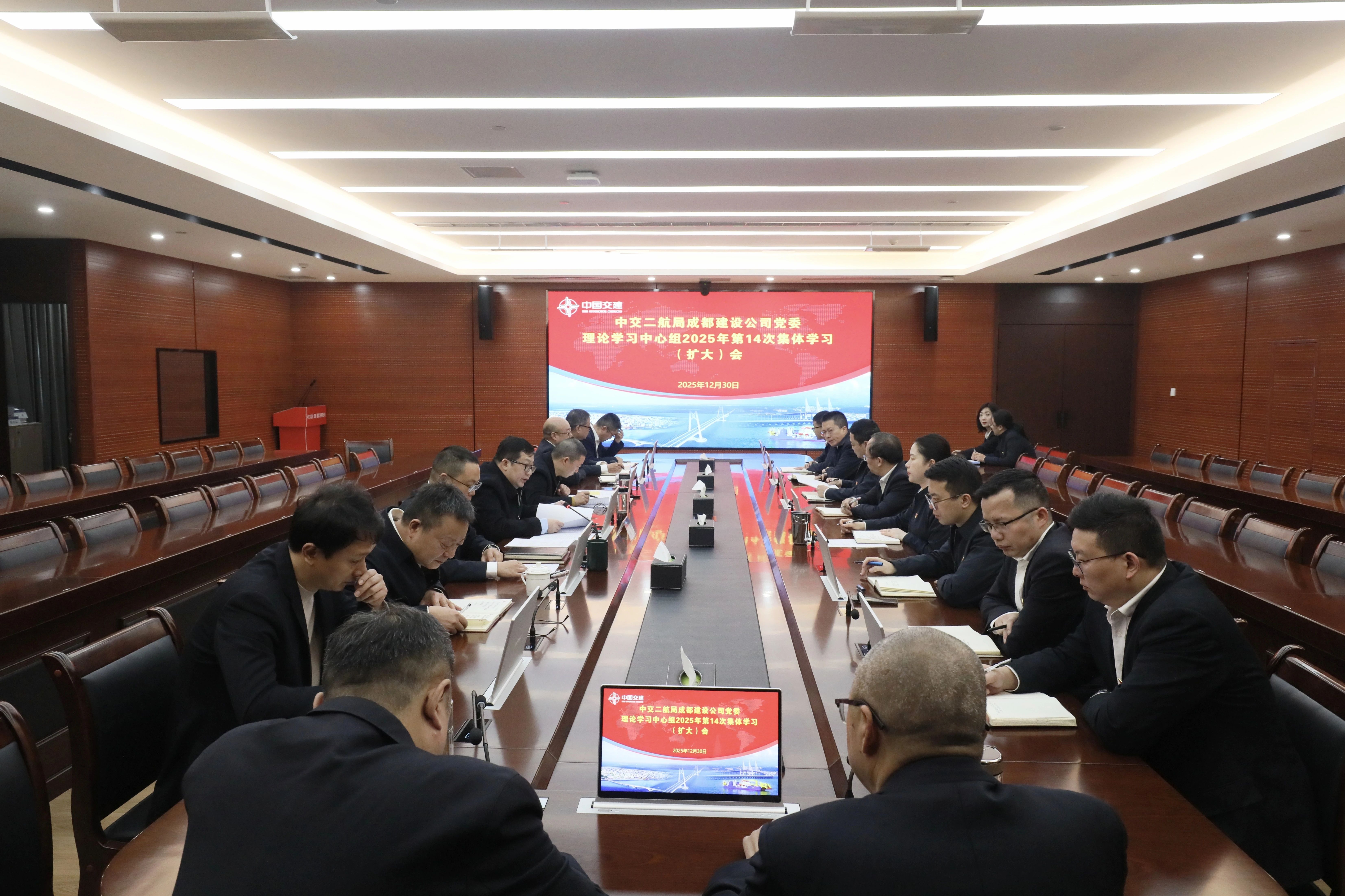 ΢��ͼƬ_2026-01-12_142932_623