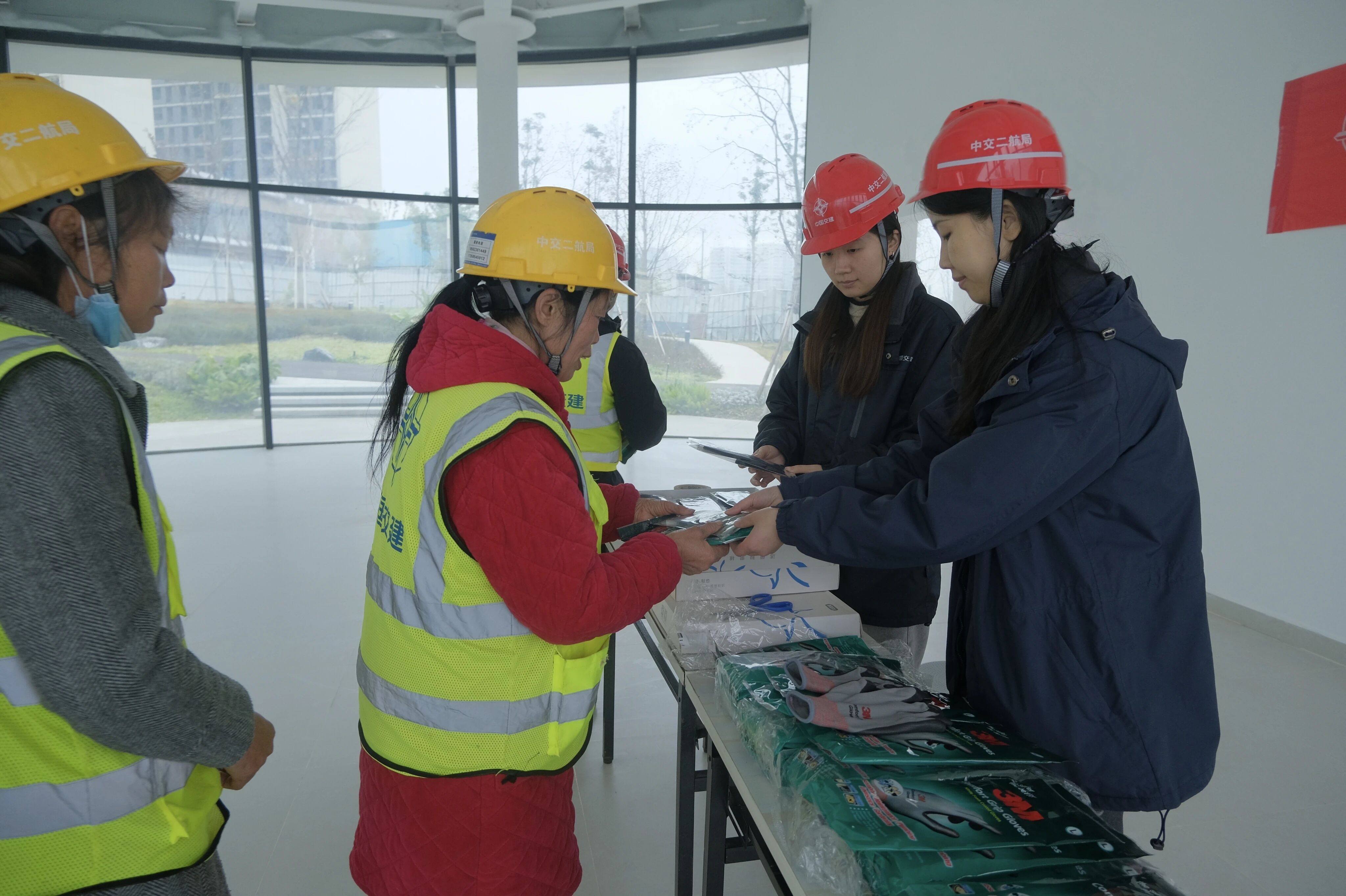 ΢��ͼƬ_2026-01-12_144929_137