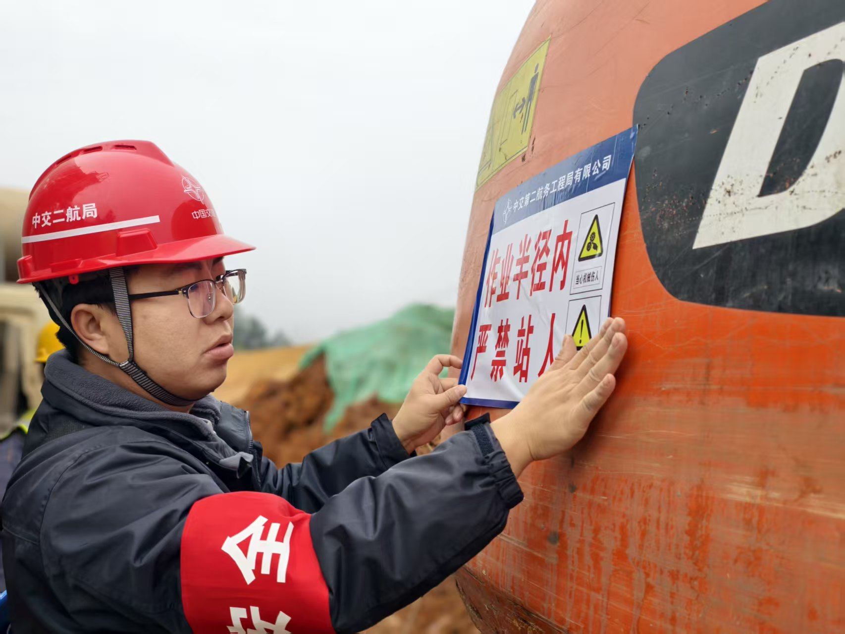 ΢��ͼƬ_2026-01-15_113404_275