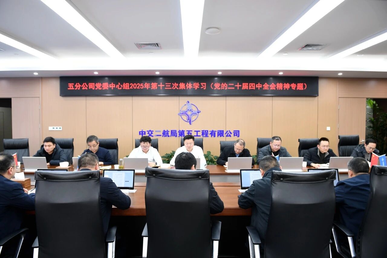 ΢��ͼƬ_2026-01-30_133318_439