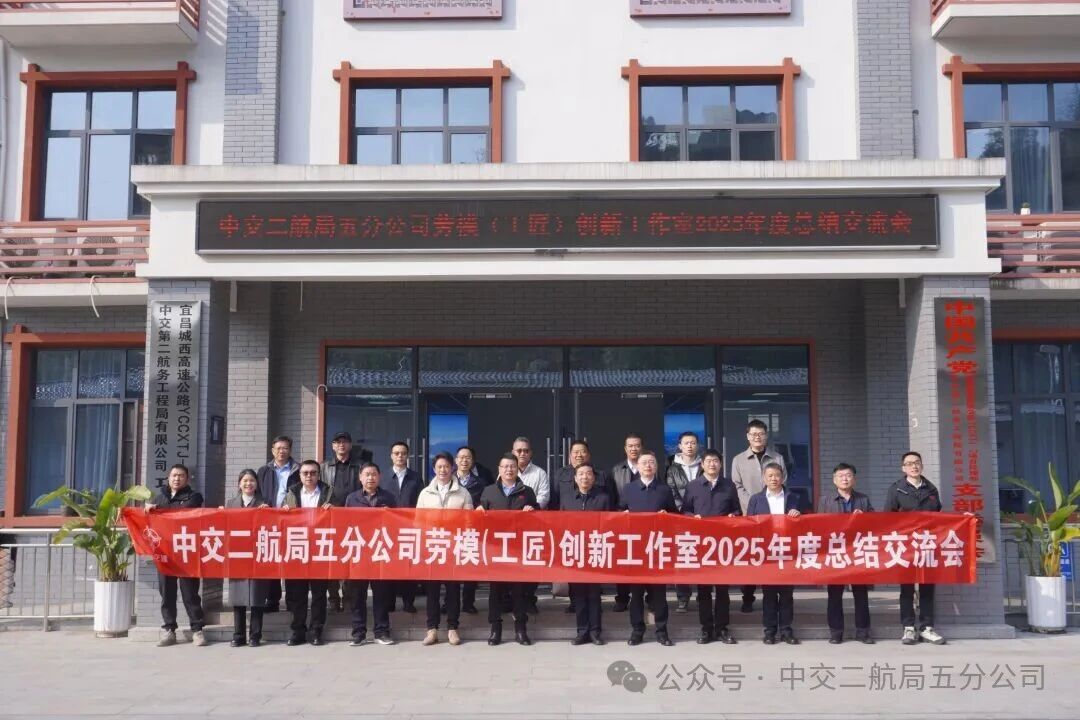 ΢��ͼƬ_2026-01-30_133904_794