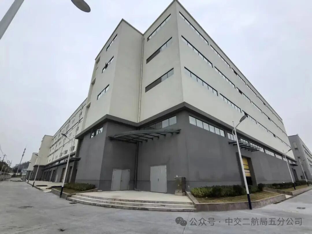 1769993461337 微信图片_2026-02-02_085017_903