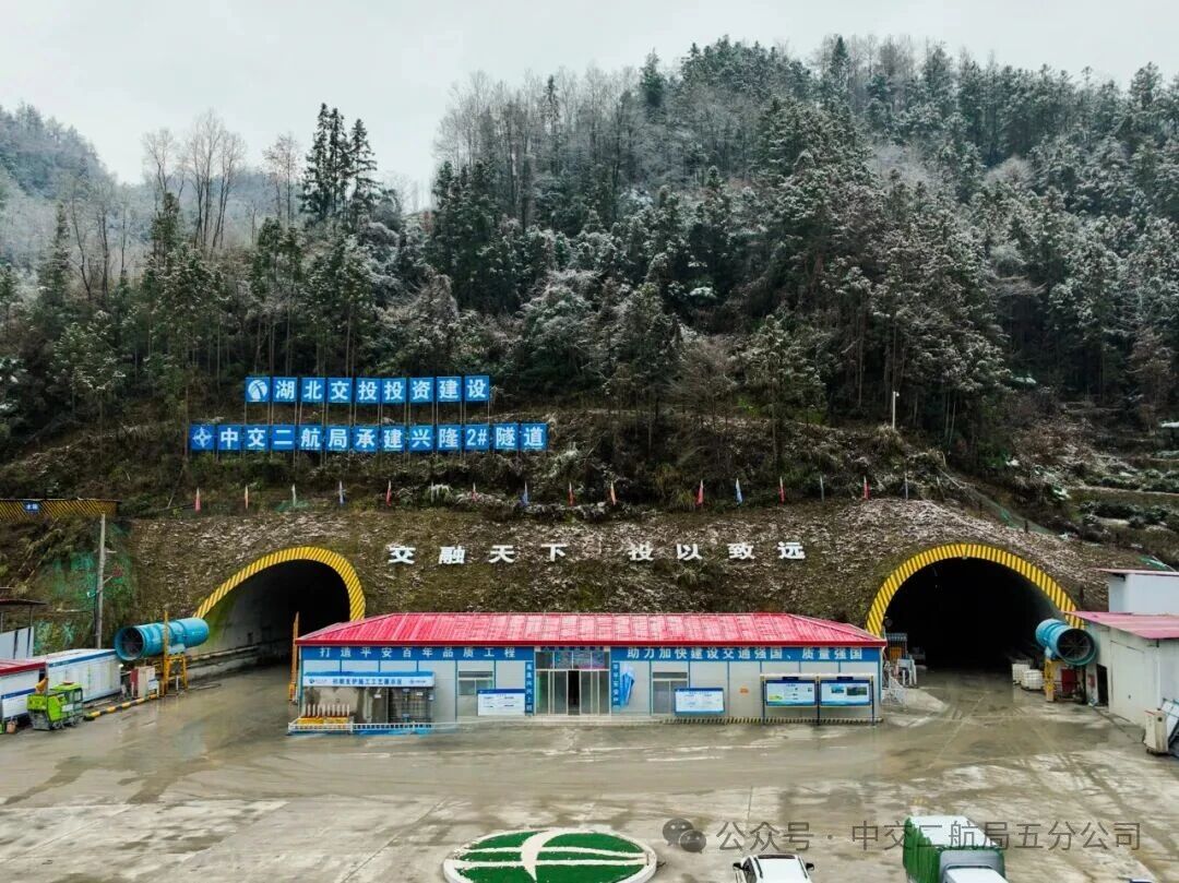 ΢��ͼƬ_2026-02-02_085313_932