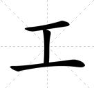 1xBET·Signup(中国集团)-官方网站