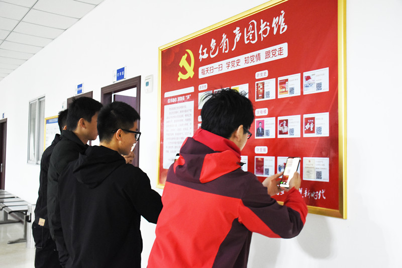 20191218160446446 1xBET¡¤Signup(Öйú¼¯ÍÅ)-¹Ù·½ÍøÕ¾