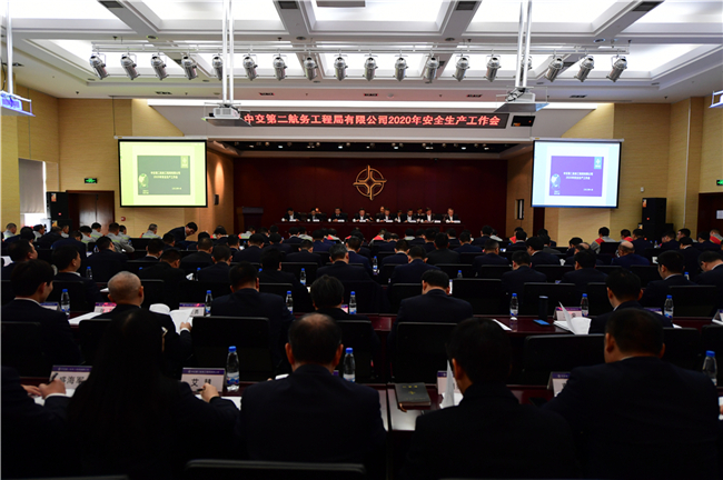 202001140945574557 1xBET·Signup(中国集团)-官方网站