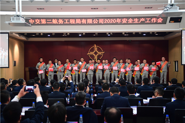 202001140946284628 1xBET·Signup(中国集团)-官方网站