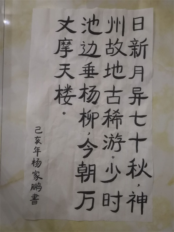 1xBET��Signup(�й�����)-�ٷ���վ