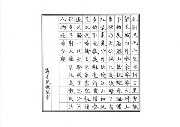 1xBET��Signup(�й�����)-�ٷ���վ