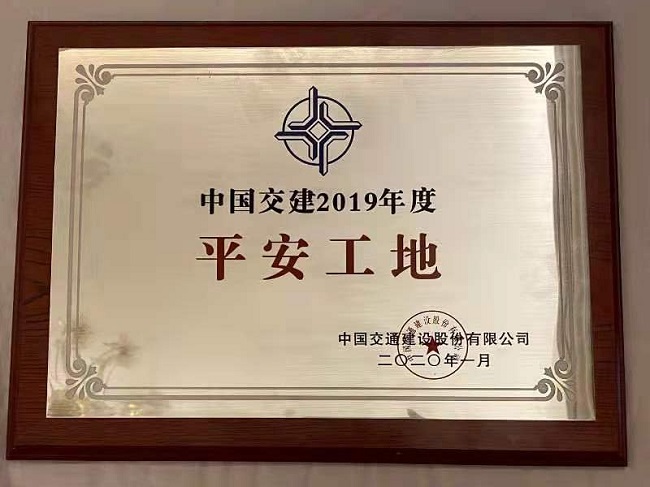 202001161551415141 1xBET·Signup(中国集团)-官方网站