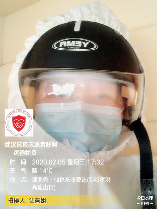 202003031314581458 1xBET¡¤Signup(Öйú¼¯ÍÅ)-¹Ù·½ÍøÕ¾