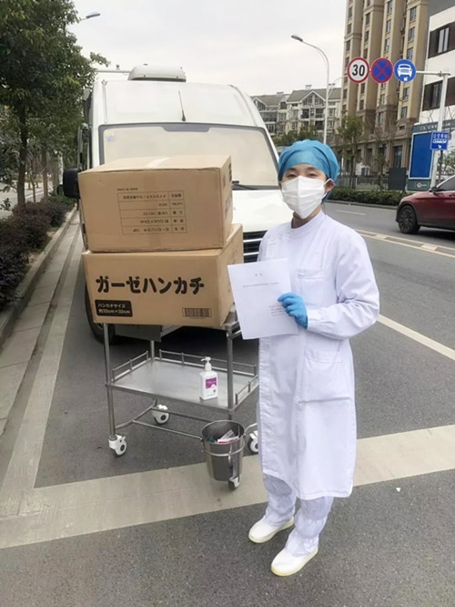 20200303131901191 1xBET¡¤Signup(Öйú¼¯ÍÅ)-¹Ù·½ÍøÕ¾