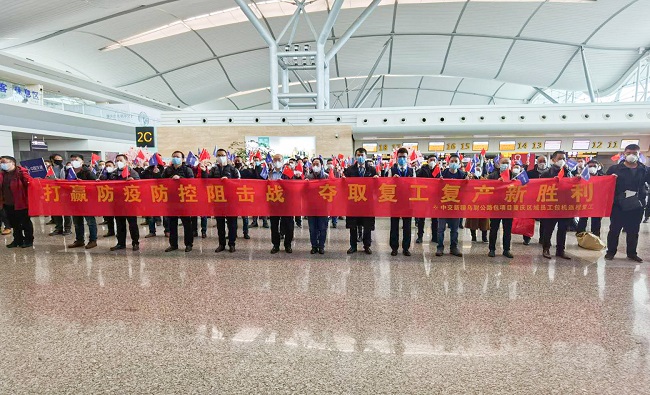 202003111146314631 1xBET¡¤Signup(Öйú¼¯ÍÅ)-¹Ù·½ÍøÕ¾