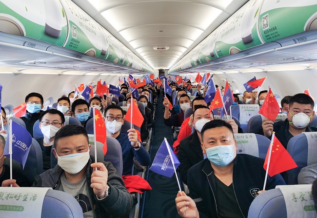 202003111146514651 1xBET¡¤Signup(Öйú¼¯ÍÅ)-¹Ù·½ÍøÕ¾