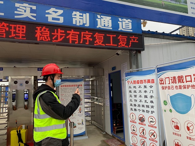 202003121140114011 1xBET¡¤Signup(Öйú¼¯ÍÅ)-¹Ù·½ÍøÕ¾