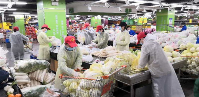 20200320170854854 1xBET¡¤Signup(Öйú¼¯ÍÅ)-¹Ù·½ÍøÕ¾