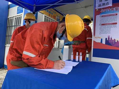 2020032714070171 1xBET¡¤Signup(Öйú¼¯ÍÅ)-¹Ù·½ÍøÕ¾