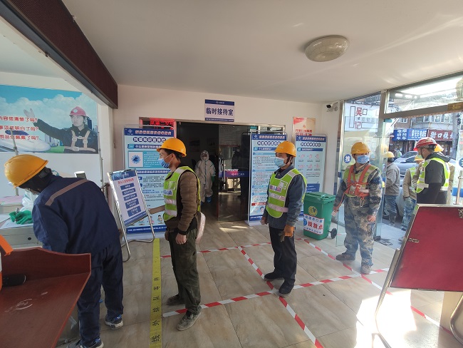 202003281157185718 1xBET·Signup(中国集团)-官方网站