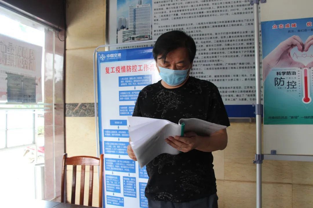 202003311458325832 1xBET¡¤Signup(Öйú¼¯ÍÅ)-¹Ù·½ÍøÕ¾