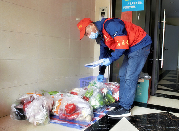 202004011118431843 1xBET¡¤Signup(Öйú¼¯ÍÅ)-¹Ù·½ÍøÕ¾