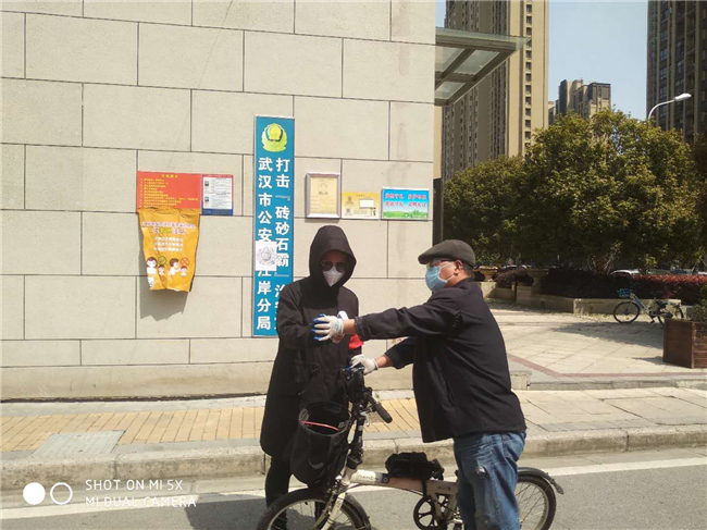 202004141556515651 1xBET¡¤Signup(Öйú¼¯ÍÅ)-¹Ù·½ÍøÕ¾