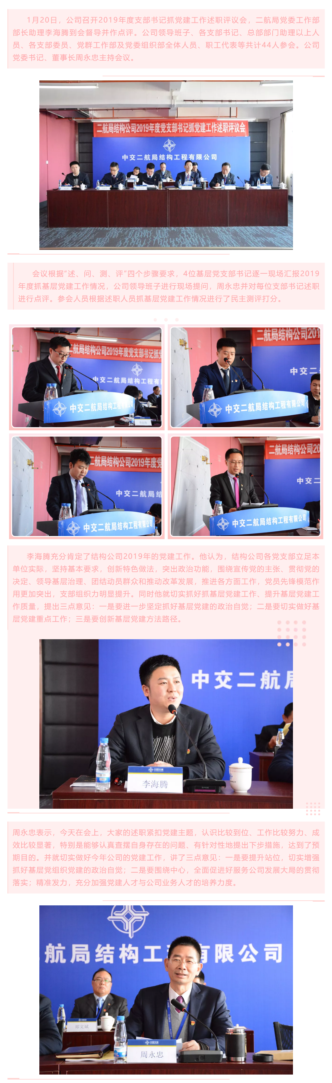 1xBET��Signup(�й�����)-�ٷ���վ