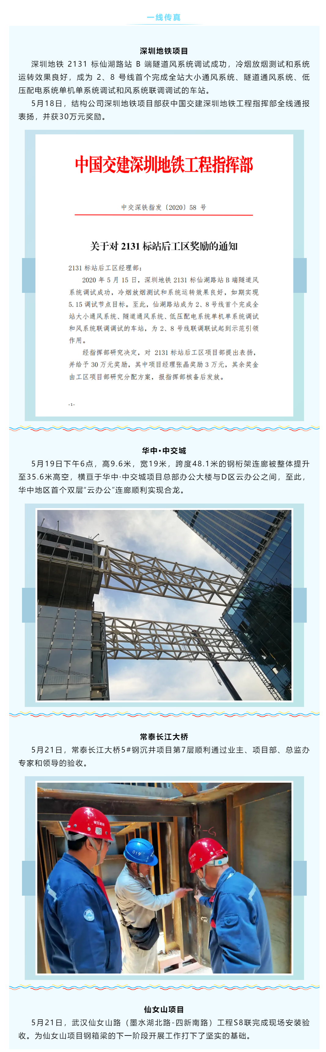 1xBET��Signup(�й�����)-�ٷ���վ