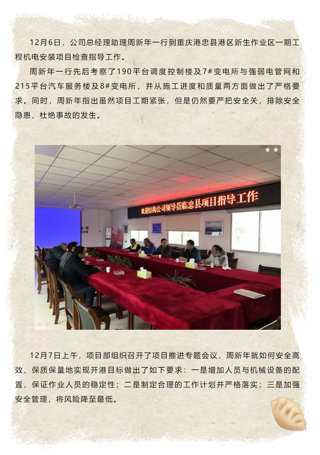 1xBET��Signup(�й�����)-�ٷ���վ