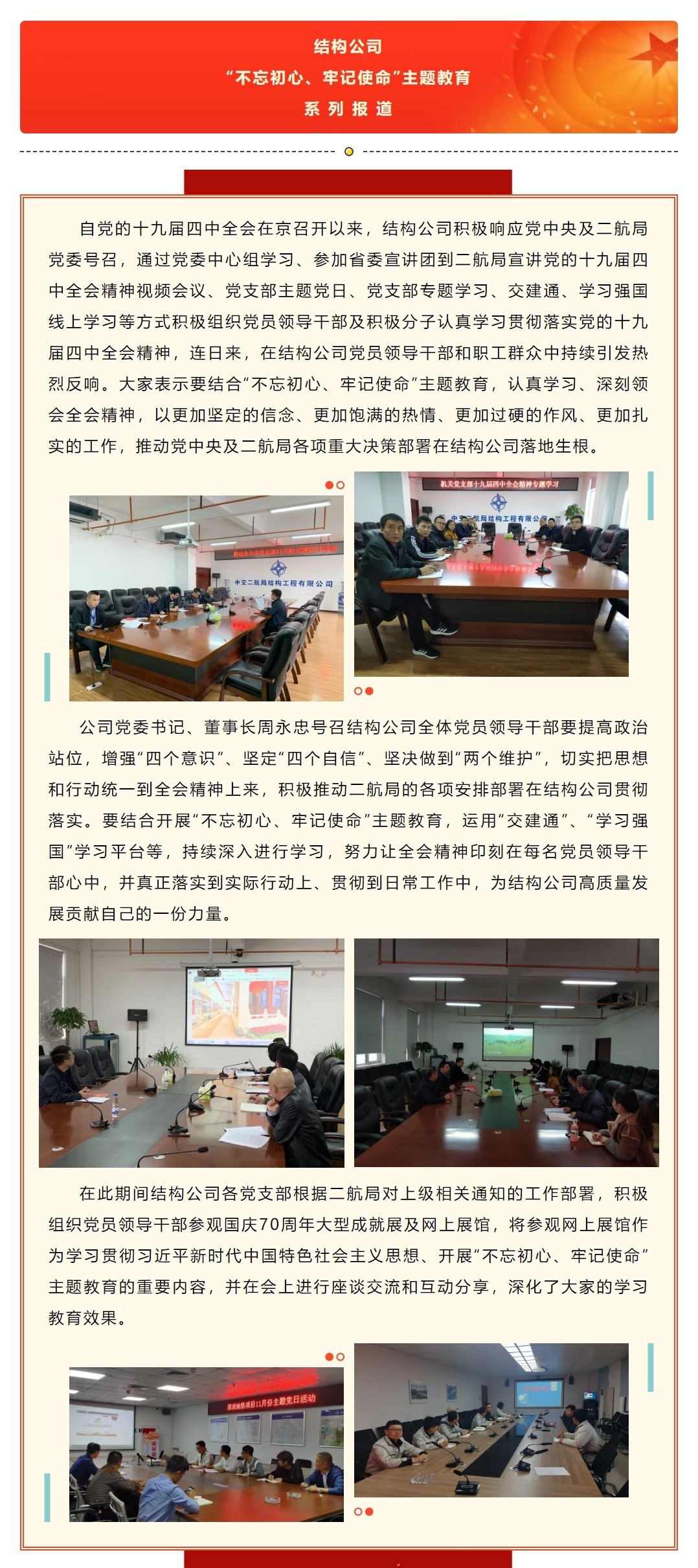 1xBET��Signup(�й�����)-�ٷ���վ