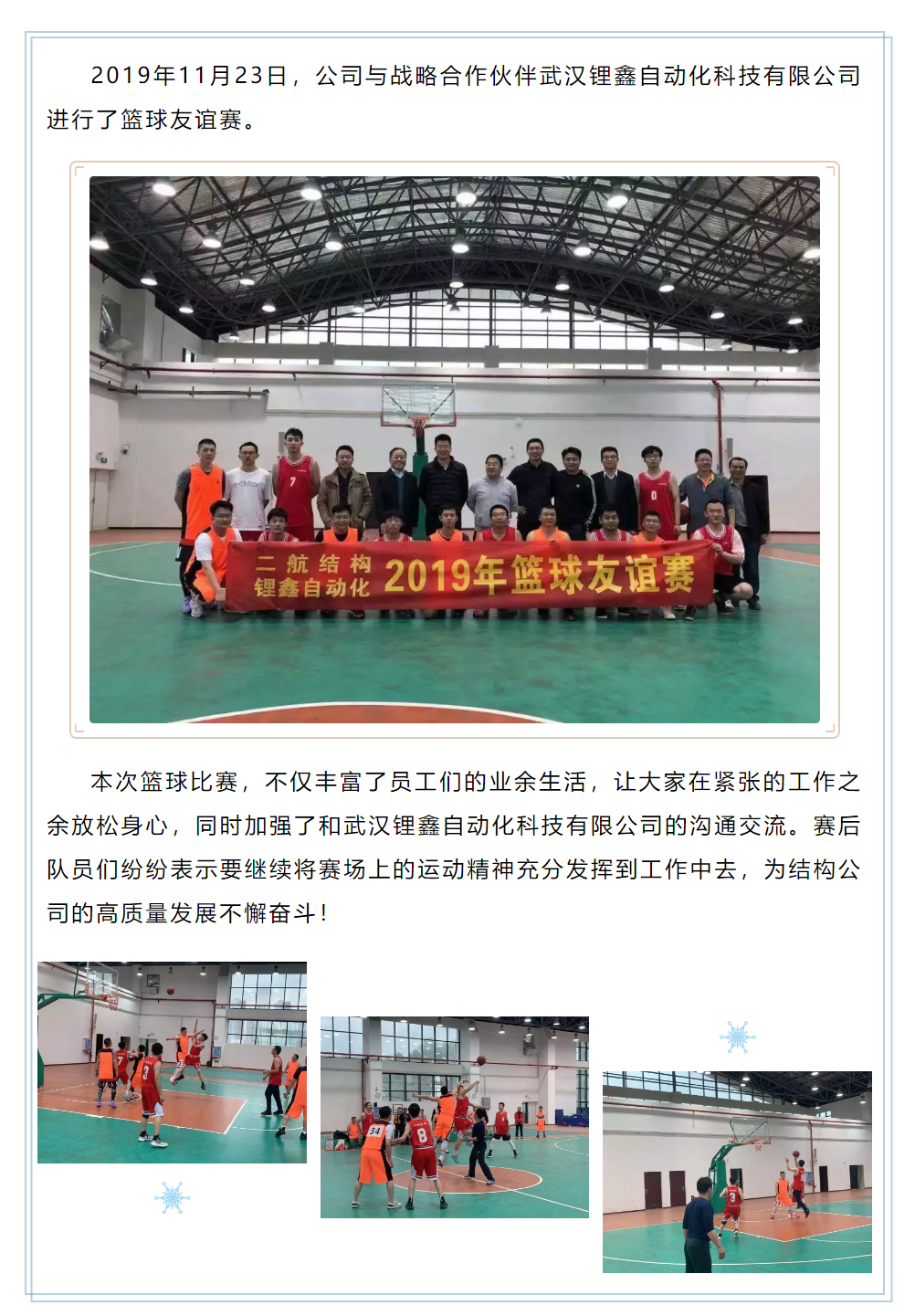 1xBET��Signup(�й�����)-�ٷ���վ