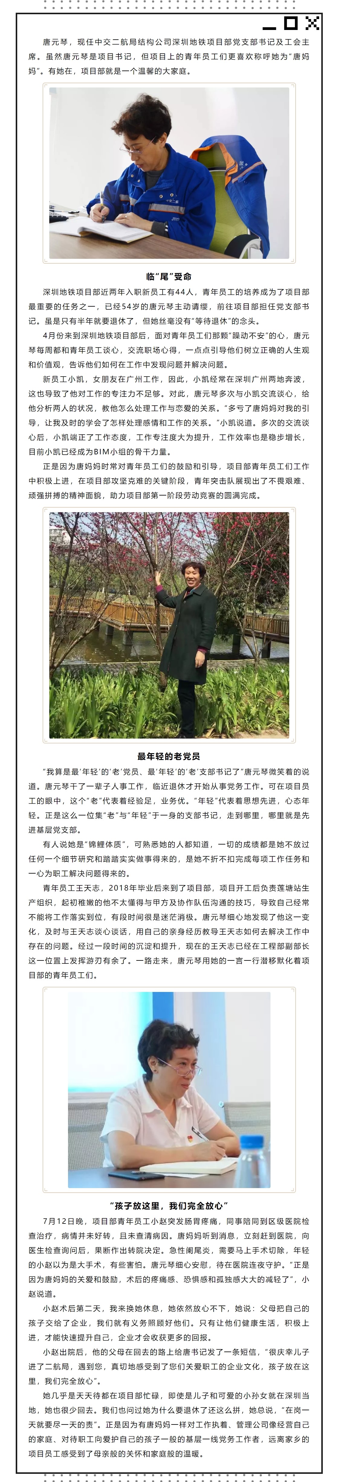 1xBET��Signup(�й�����)-�ٷ���վ