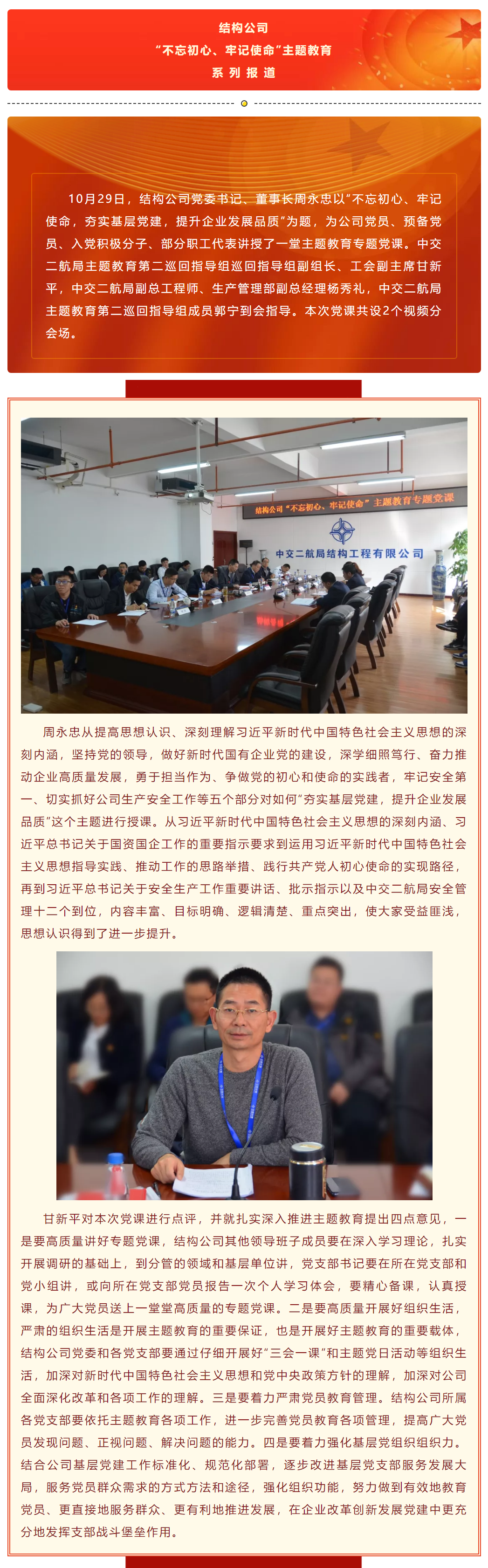 1xBET��Signup(�й�����)-�ٷ���վ