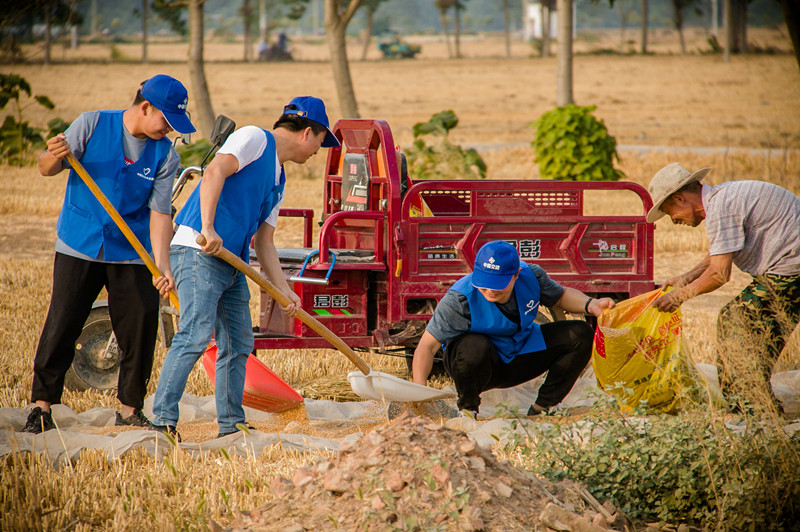 202006101429102910 1xBET¡¤Signup(Öйú¼¯ÍÅ)-¹Ù·½ÍøÕ¾