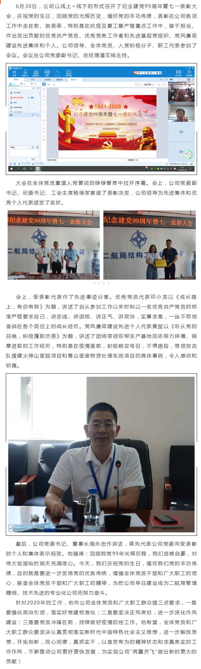 1xBET��Signup(�й�����)-�ٷ���վ